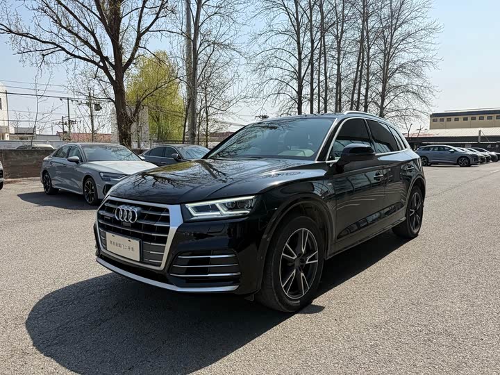 Audi Q5L 2020 45 TFSI — фото 1
