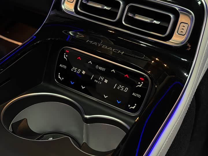 Maybach S-Class 2022 S 680 4 MATIC — фото 16