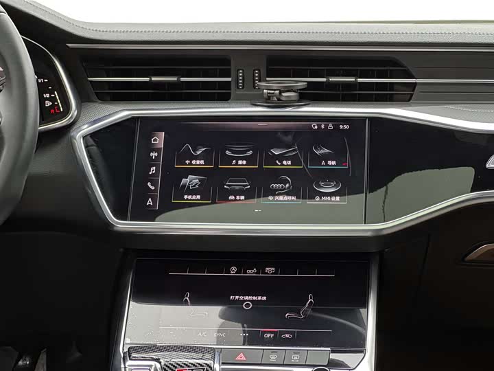 Audi A6L 2020 40 TFSI — фото 15