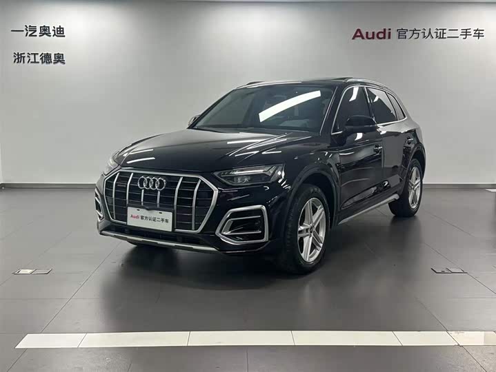 Audi Q5L 2021 40 TFSI — фото 1