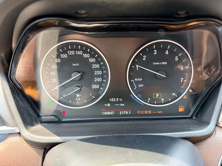 BMW X1 2016 x Drive 20 Li Luxury — фото 20