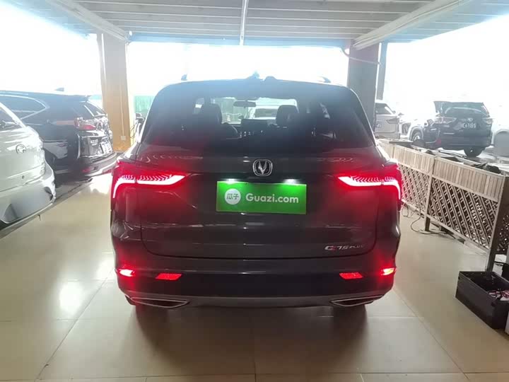 Changan CS75 PLUS 2021 1.5 T ATLuxury — фото 6