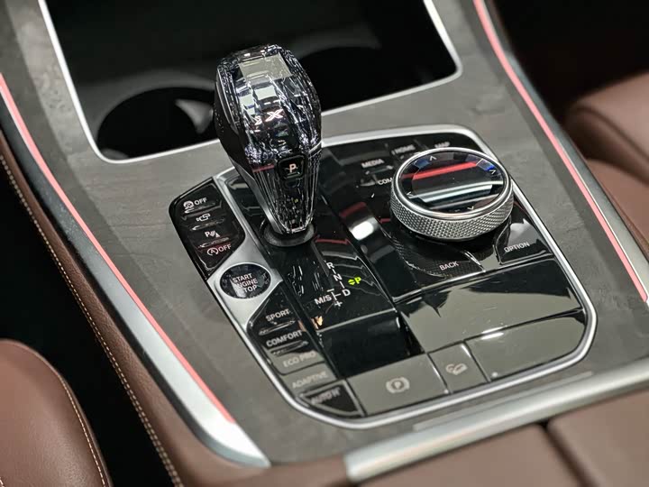 BMW X5 2020 x Drive 40i M — фото 13