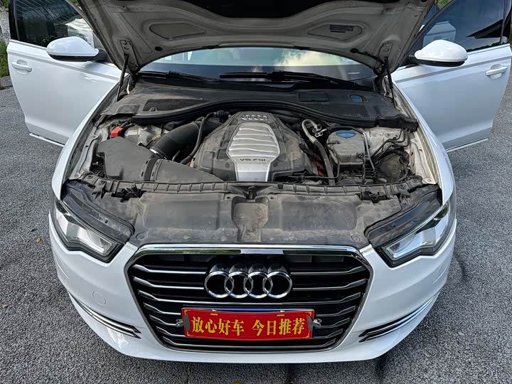 Audi A6L 30 FSI люкс — фото 18