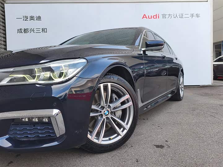 BMW 7-Series 2016 740 Li Leading — фото 21