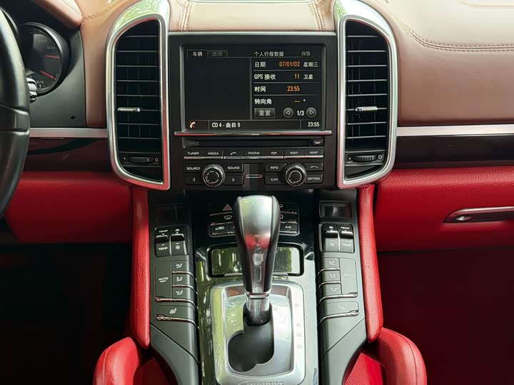 Porsche Cayenne 2015 Cayenne S 3.6 T — фото 13