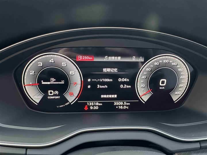 Audi Q5L 2025 45 TFSI — фото 18