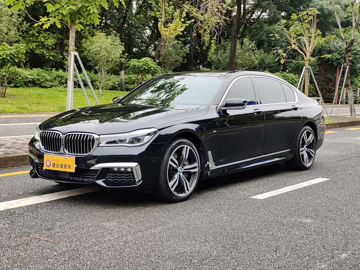 BMW 7-Series 2018 750 Li x Drive M — фото 1