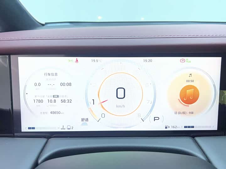 Trumpchi M8 2023 400 T — фото 17