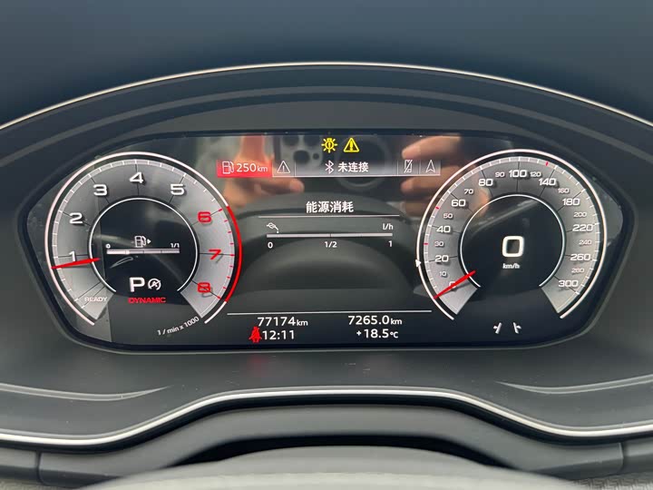 Audi Q5L 2022 40 T RS — фото 14