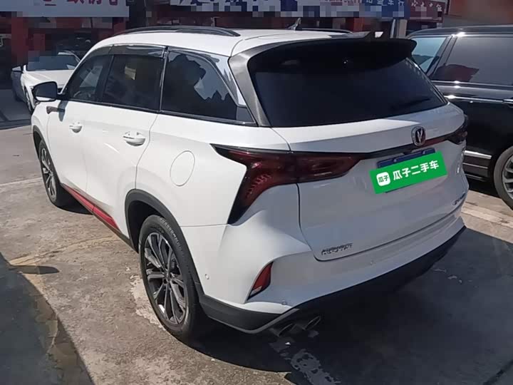 Changan CS75 PLUS 2021 2.0 T ATFlagship — фото 5
