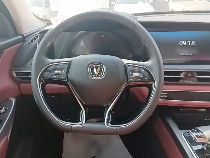 Changan CS75 PLUS 2021 2.0 T ATFlagship — фото 11