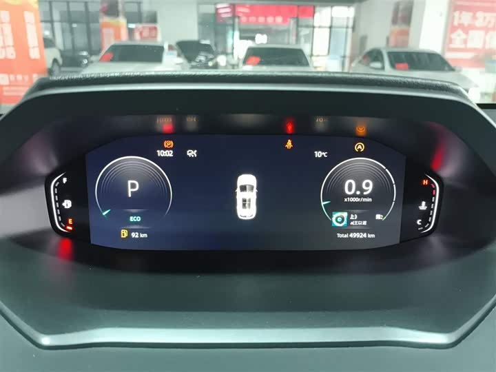 Changan CS55 PLUS 2022 1.5 T DCTPremium — фото 4