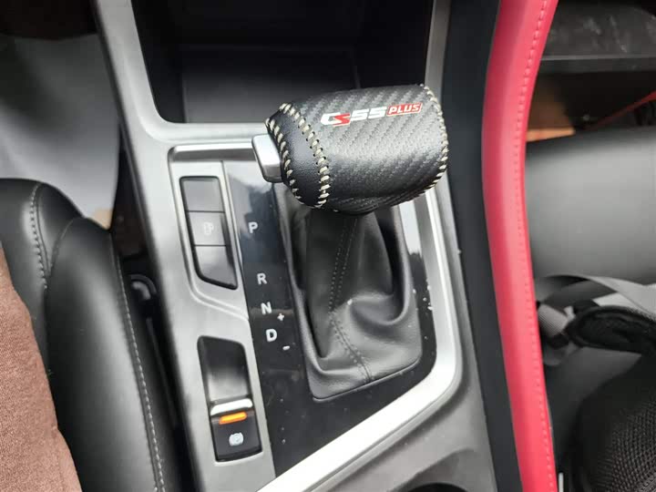 Changan CS55 PLUS 2022 1.5 T DCTLuxury — фото 6