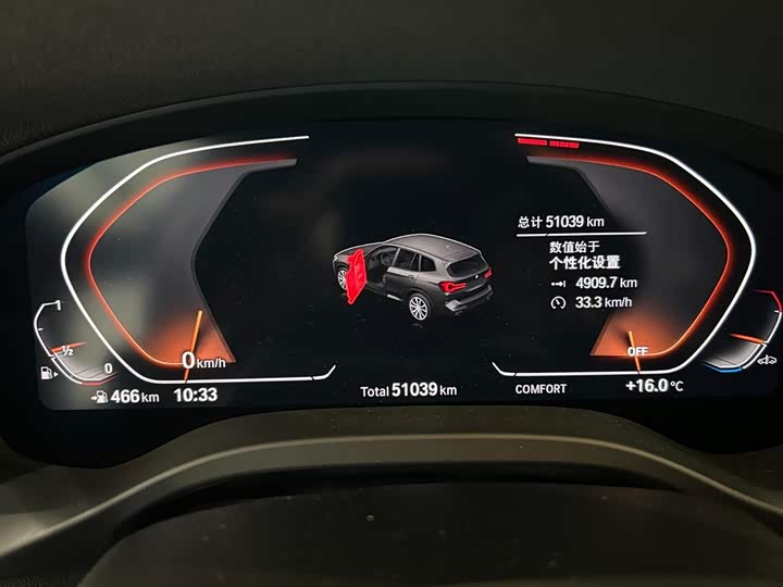 BMW X3 2022 x Drive 30i Leading M — фото 7