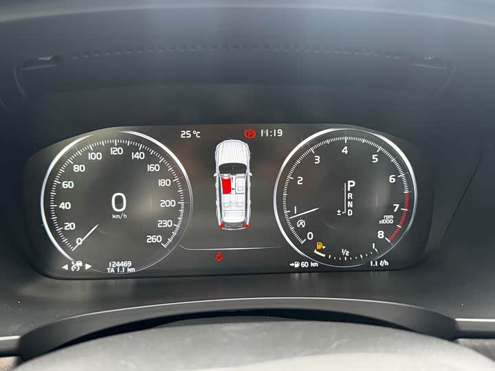 Volvo V90 2019 Cross Country T 5 AWD VI — фото 6