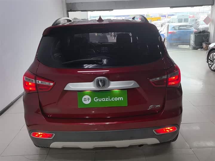Changan CS35 2017 1.6 L ATLuxury — фото 6