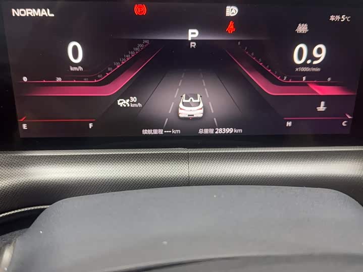 Changan UNI-T 2020 1.5 T Flagship — фото 12