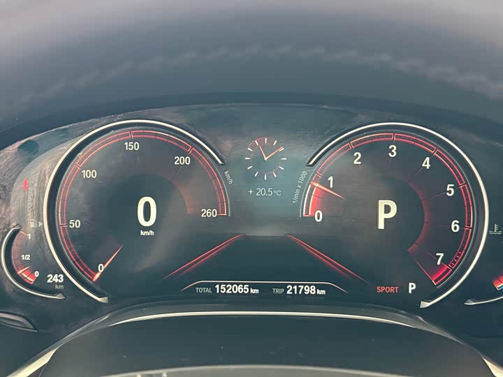 BMW 7 Series 730Li продвинутая — фото 14