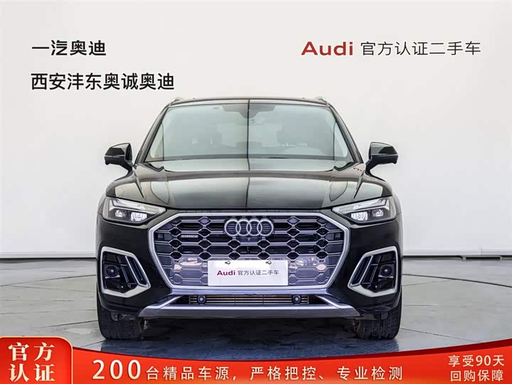 Audi Q5L 2022 40 T — фото 2