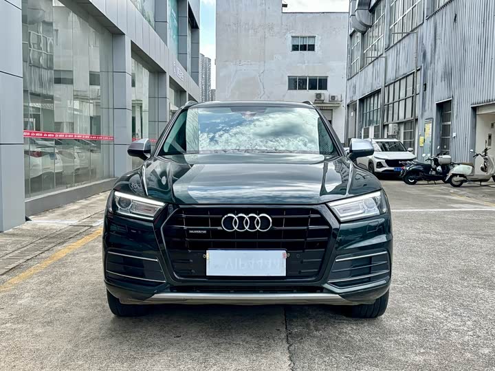 Audi Q5L 2020 40 TFSI — фото 2