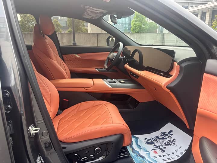 Changan CS75 PLUS 2025 1.5 T — фото 7