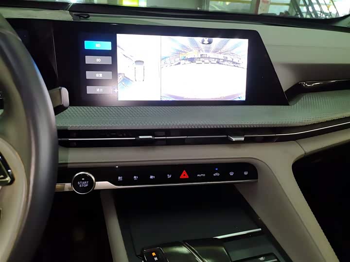 Changan CS75 PLUS 2022 1.5 T ATPremium — фото 6