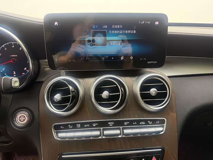 Mercedes-Benz GLC 2021 GLC 260 L 4 MATIC Luxury — фото 11