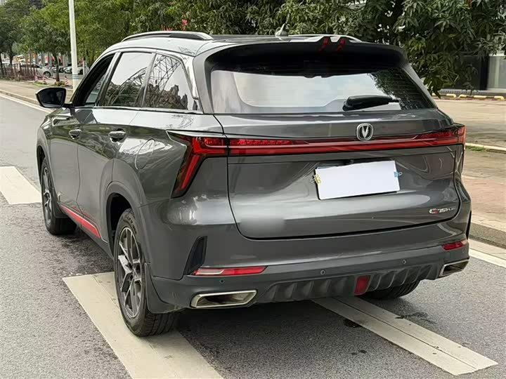 Changan CS75 PLUS 2022 1.5 T ATPremium — фото 24