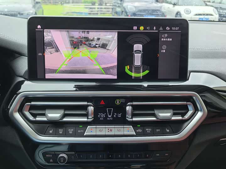 BMW X3 2023 x Drive 25i M — фото 14