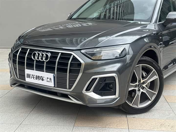 Audi Q5L 2021 45 TFSI — фото 15