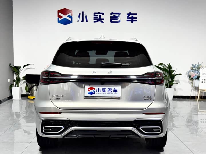 Hongqi HS5 2023 2.0 T 4 WD Pro — фото 8