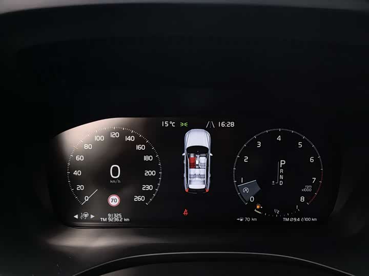 Volvo XC60 2021 T 5 4 WD — фото 11