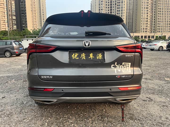 Changan CS75 PLUS 2021 1.5 T ATElite — фото 6