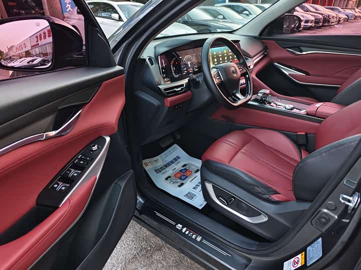 Changan CS75 PLUS 2020 2.0 T AT — фото 4