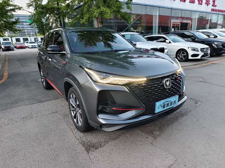 Changan CS75 PLUS 2020 2.0 T AT — фото 3