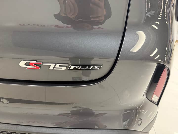 Changan CS75 PLUS 2020 2.0 T AT — фото 26