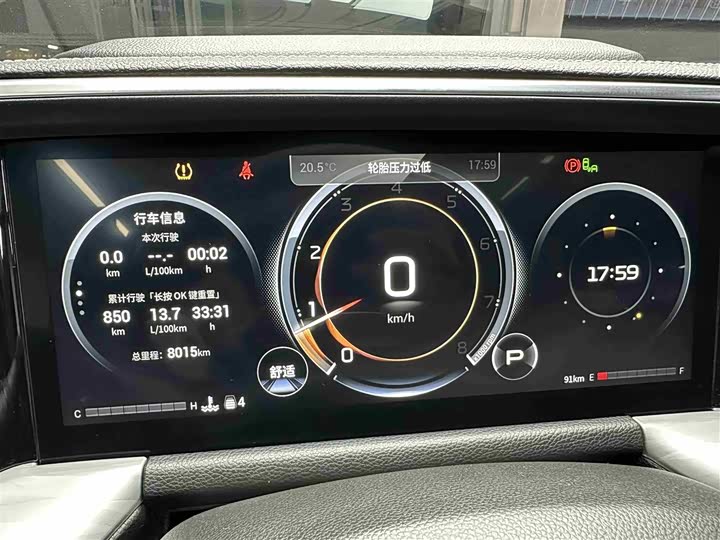 Trumpchi GS8 2022 2.0 TGDI 2 WD ( ) — фото 9