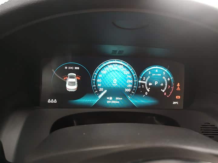 Jaguar XFL 2020 XFL 2.0 T P 200 2 WD — фото 4