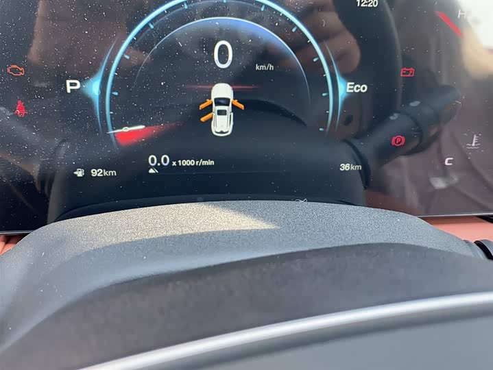 Changan X5 PLUS 2026 1.5 T PRO — фото 5