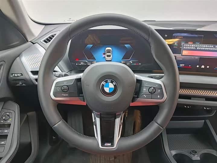 BMW 2-Series 2025 225 L M — фото 14