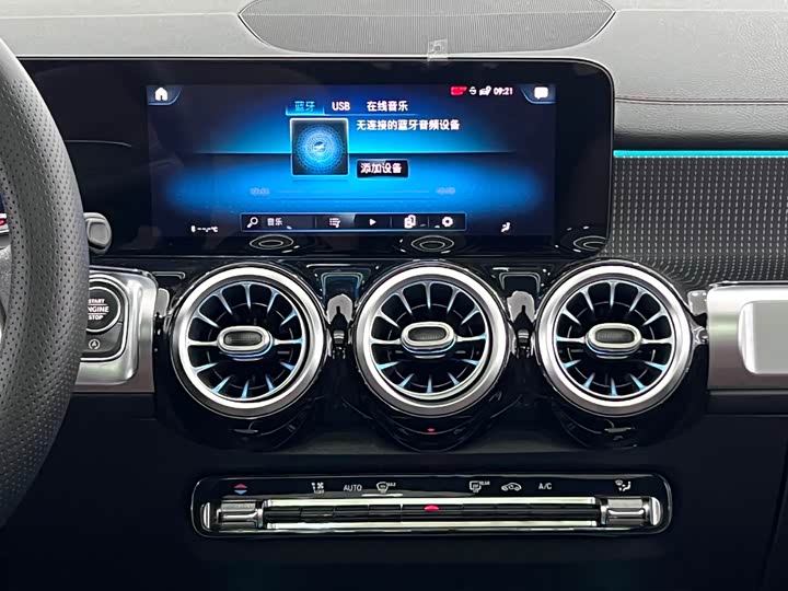 Mercedes-Benz GLB 2020 GLB 200 — фото 18