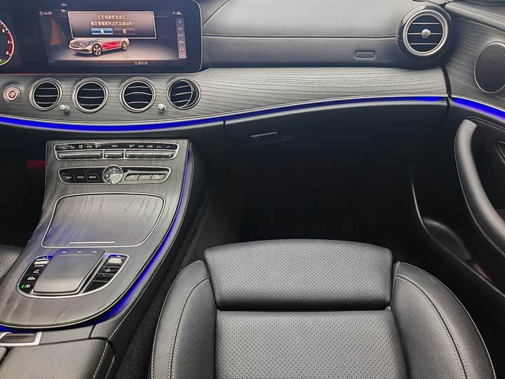 Mercedes-Benz E-Class 2020 E 260 L — фото 18