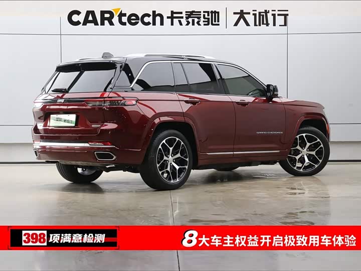 Jeep Grand Cherokee 4xe — фото 9