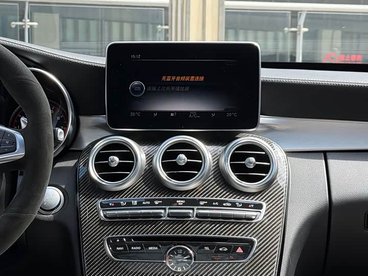 Mercedes-Benz C-Class 2017 AMG C 63 S — фото 5