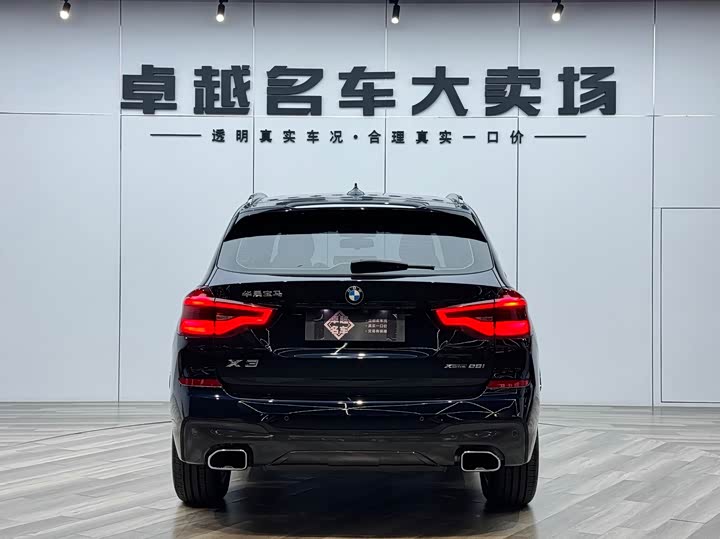 BMW X3 2021 x Drive 28i M — фото 6