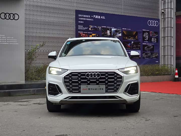 Audi Q5L 2023 40 T — фото 2