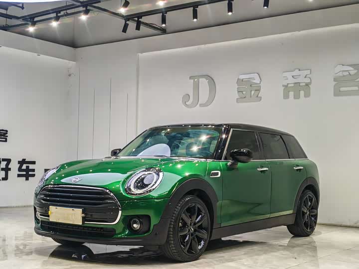 MINI Clubman — фото 1