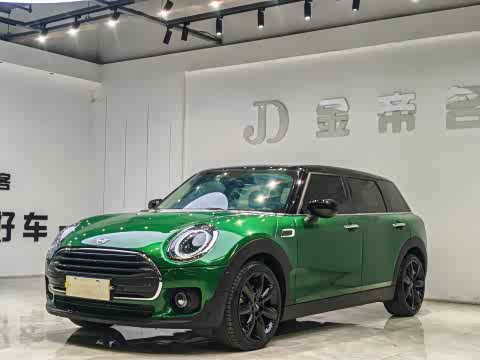 MINI Clubman — фото 10
