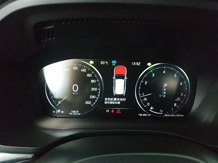 Volvo XC60 2021 T 5 4 WD — фото 12